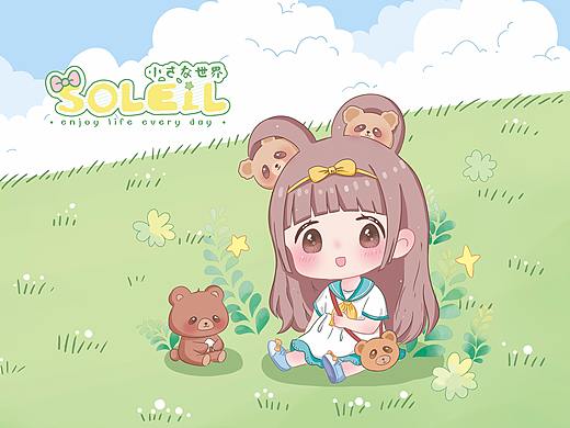 SOLEIL果果(IP文创)