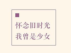 母亲节海报