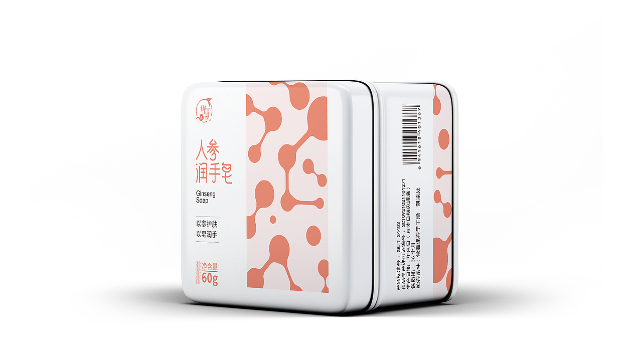 香皂包装（图ZMjE4OTIwNjA0） - 包装 - 站酷设计师Desp_oom原创素材 - 站酷ZCOOL
