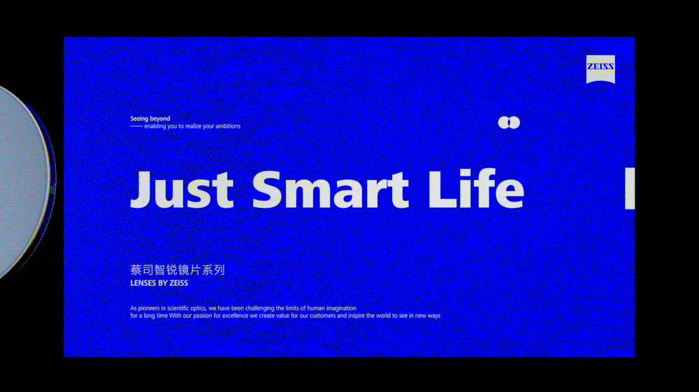 Just Smart Life | 动态美学（图ZMjIxMTM4MjE2） - 包装 - 站酷设计师Pago排骨原创素材 - 站酷ZCOOL