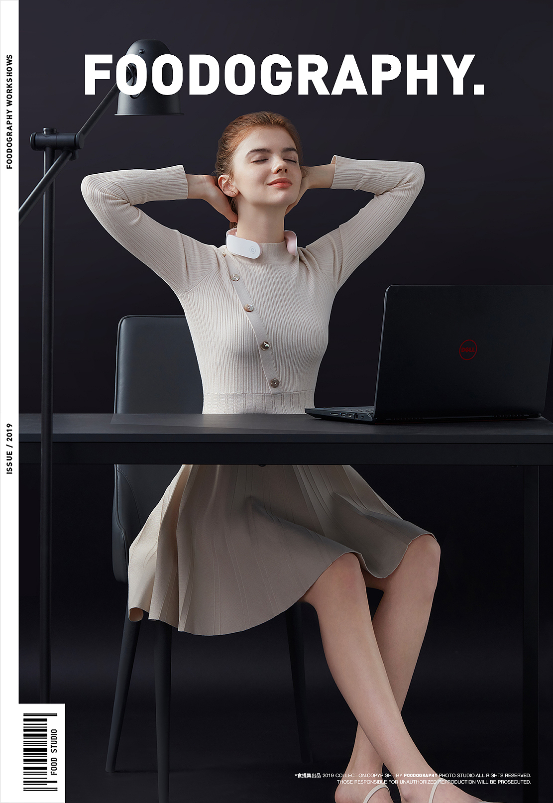 电商摄影 | 曼尤颈椎按摩仪 ✖ foodography