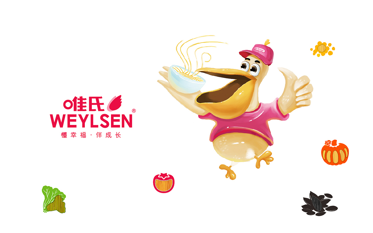 塔望丨唯氏保健饮品