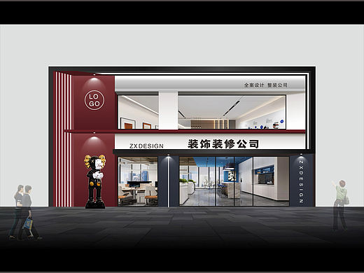 装修装饰公司广告店企业门头招牌效果图设计