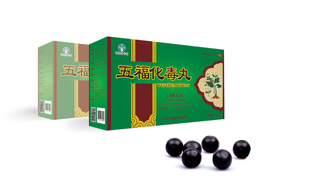 部分包装（图ZMTA1OTIwODIw） - 包装 - 站酷设计师会旅行的猫原创素材 - 站酷ZCOOL