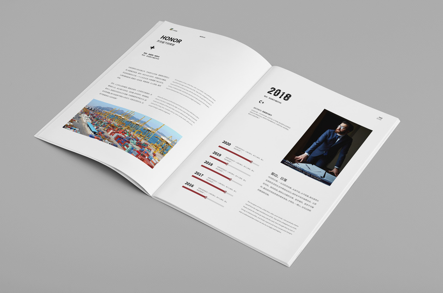 画册内页-公开的收藏夹-站酷 (zcool)