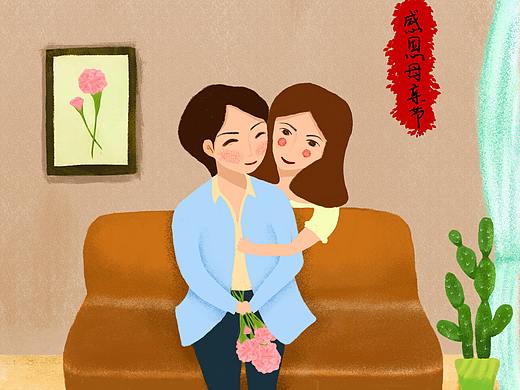 感恩母亲节（个人主页-ZMjc3NTEyMjQ=） - 创作习作 - 站酷设计师婉如晨曦1020原创素材 - 站酷ZCOOL