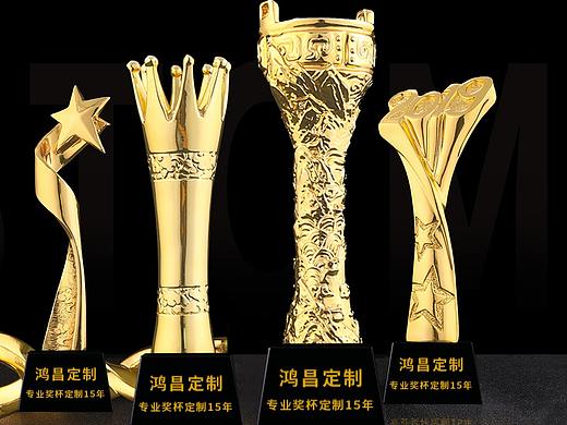 海报（个人主页-ZMzA0NzY2NzI=） - 运营设计 - 站酷设计师原来是杨杨啊原创素材 - 站酷ZCOOL