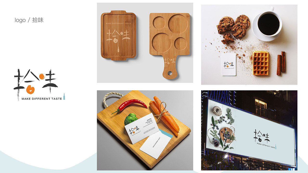 UI设计师简历（图ZNTAwOTg0NDg=） - 其他UI - 站酷设计师Mol_m原创素材 - 站酷ZCOOL