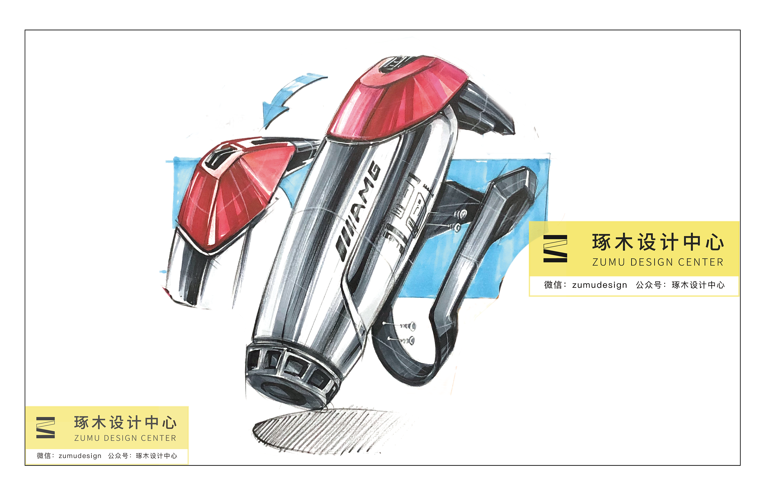 工业设计手绘-工业设计快题