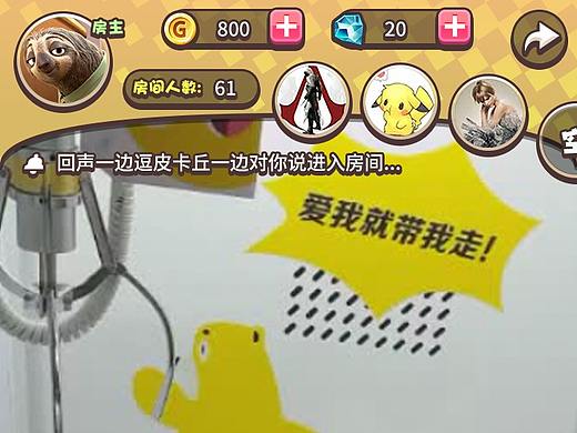 17年抓娃娃机