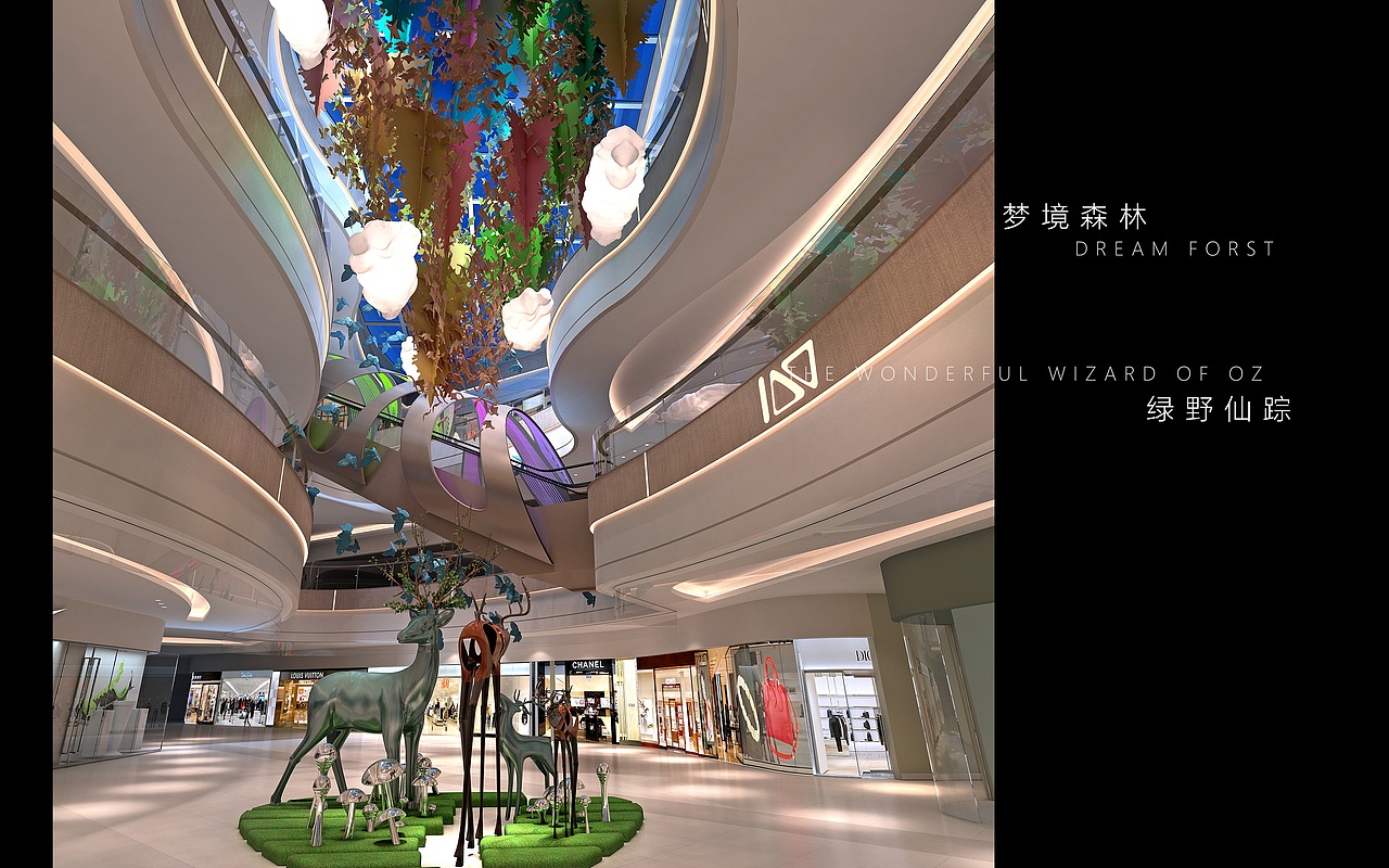 东厦100商业包装（图ZMjc5NDAwNTky） - 其他三维 - 站酷设计师苏州商业美陈设计原创素材 - 站酷ZCOOL