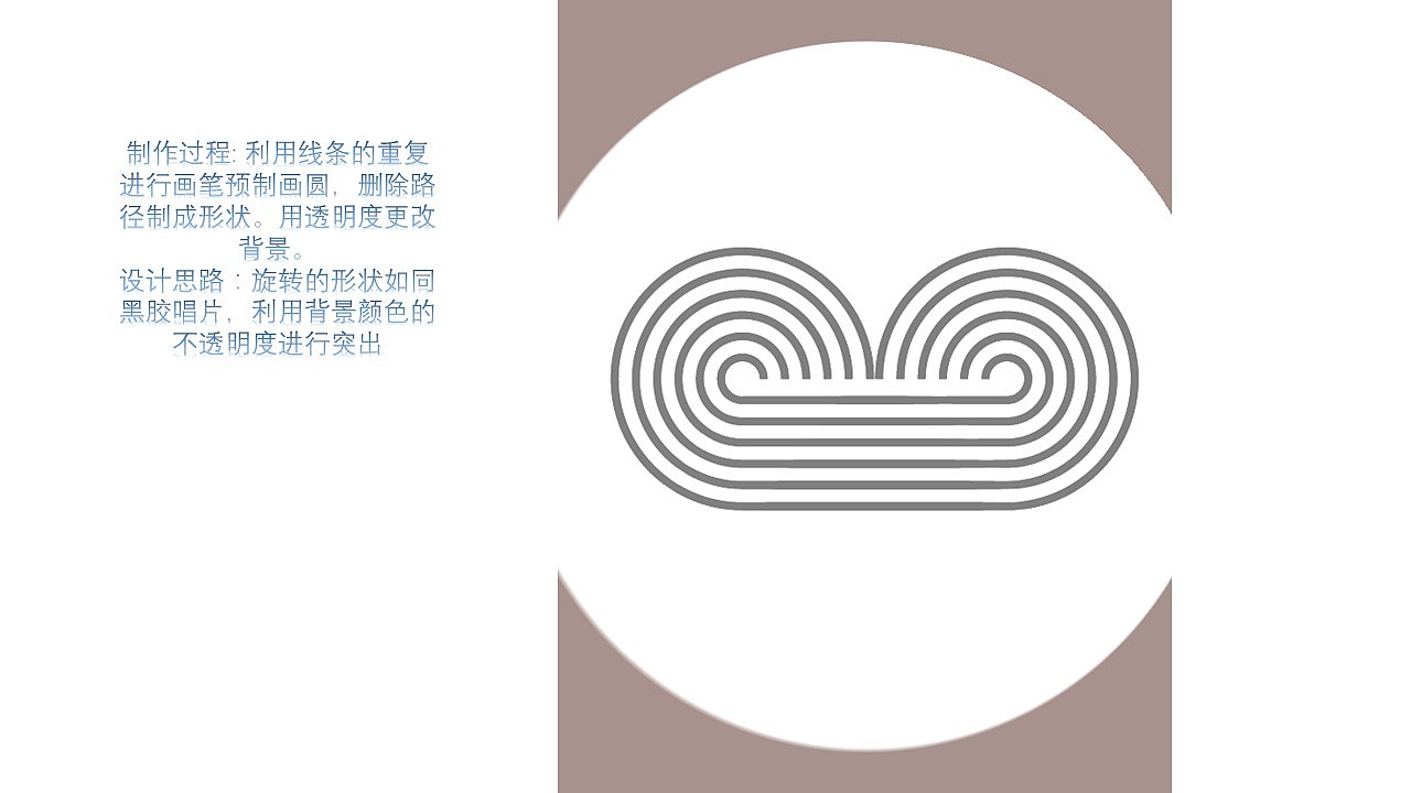 流动的云（图ZMTE0MjkyMTUy） - Logo - 站酷设计师太岳原创素材 - 站酷ZCOOL