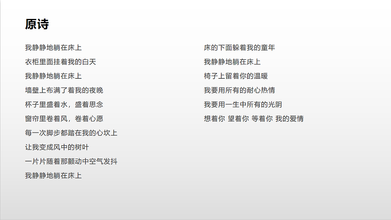 柠檬（图ZMjA1NzMzNjA4） - 新锐潮流插画 - 站酷设计师哈几莫多原创素材 - 站酷ZCOOL