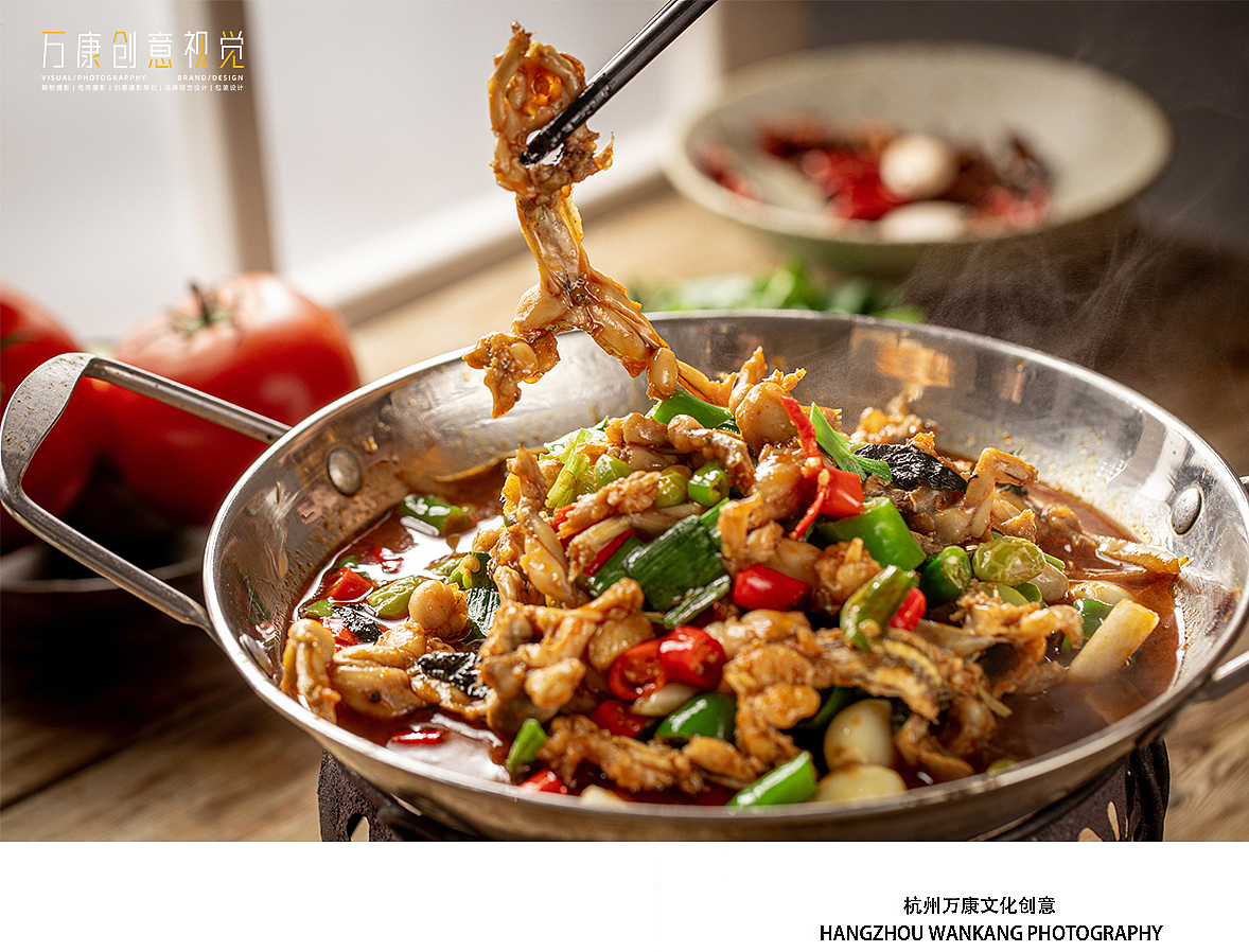 美食摄影 | 桐庐土菜万康视觉