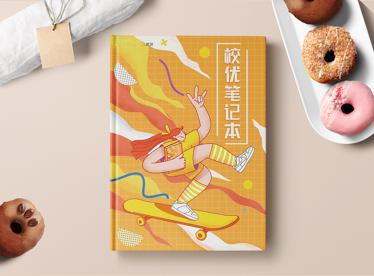 商业插画设计合辑（图ZMjc4OTc3MTU2） - 商业插画 - 站酷设计师王笑笑Lucky原创素材 - 站酷ZCOOL