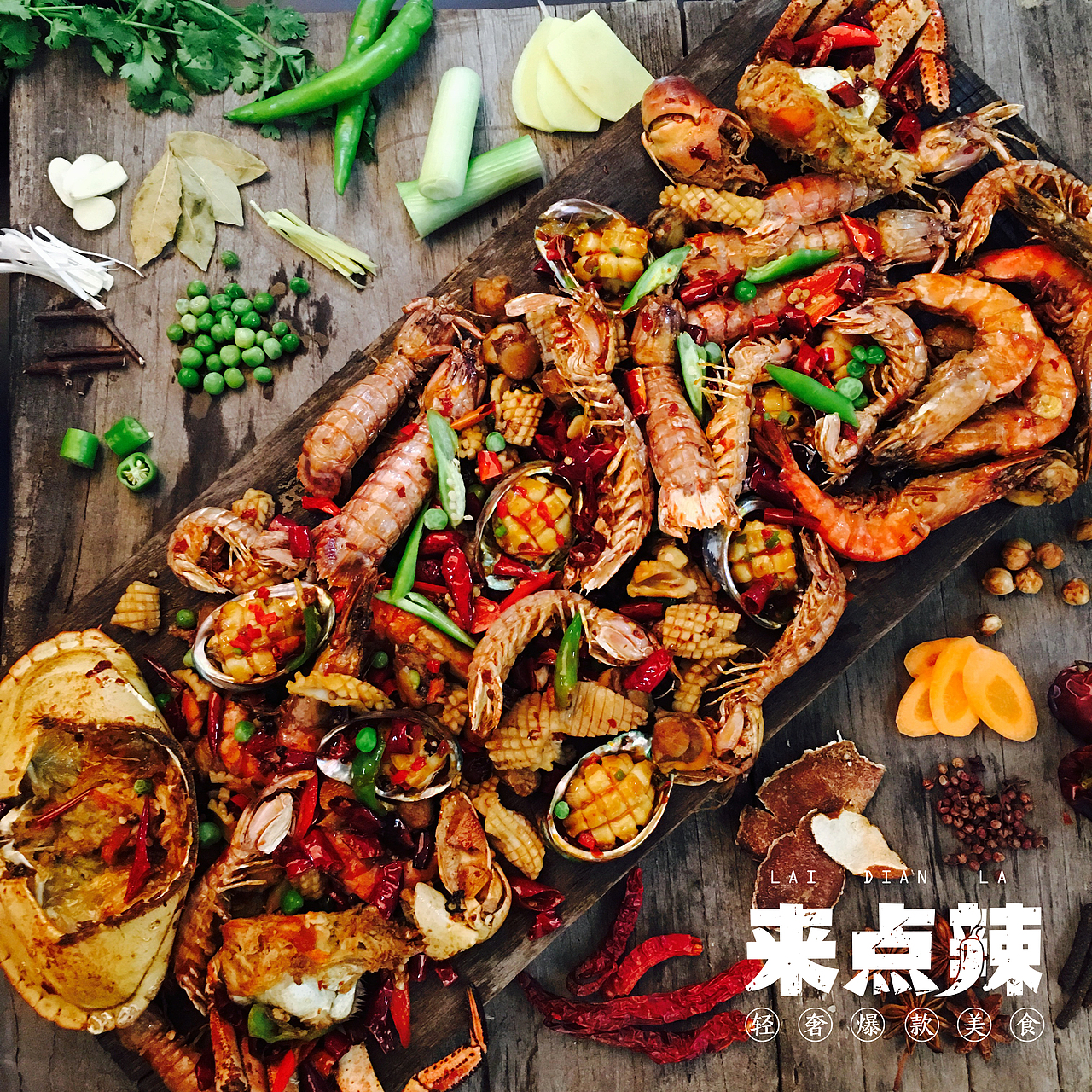 近期乱七八糟作品汇总（图ZNTcwMzg3NTY=） - 品牌 - 站酷设计师画画的黑胖子原创素材 - 站酷ZCOOL