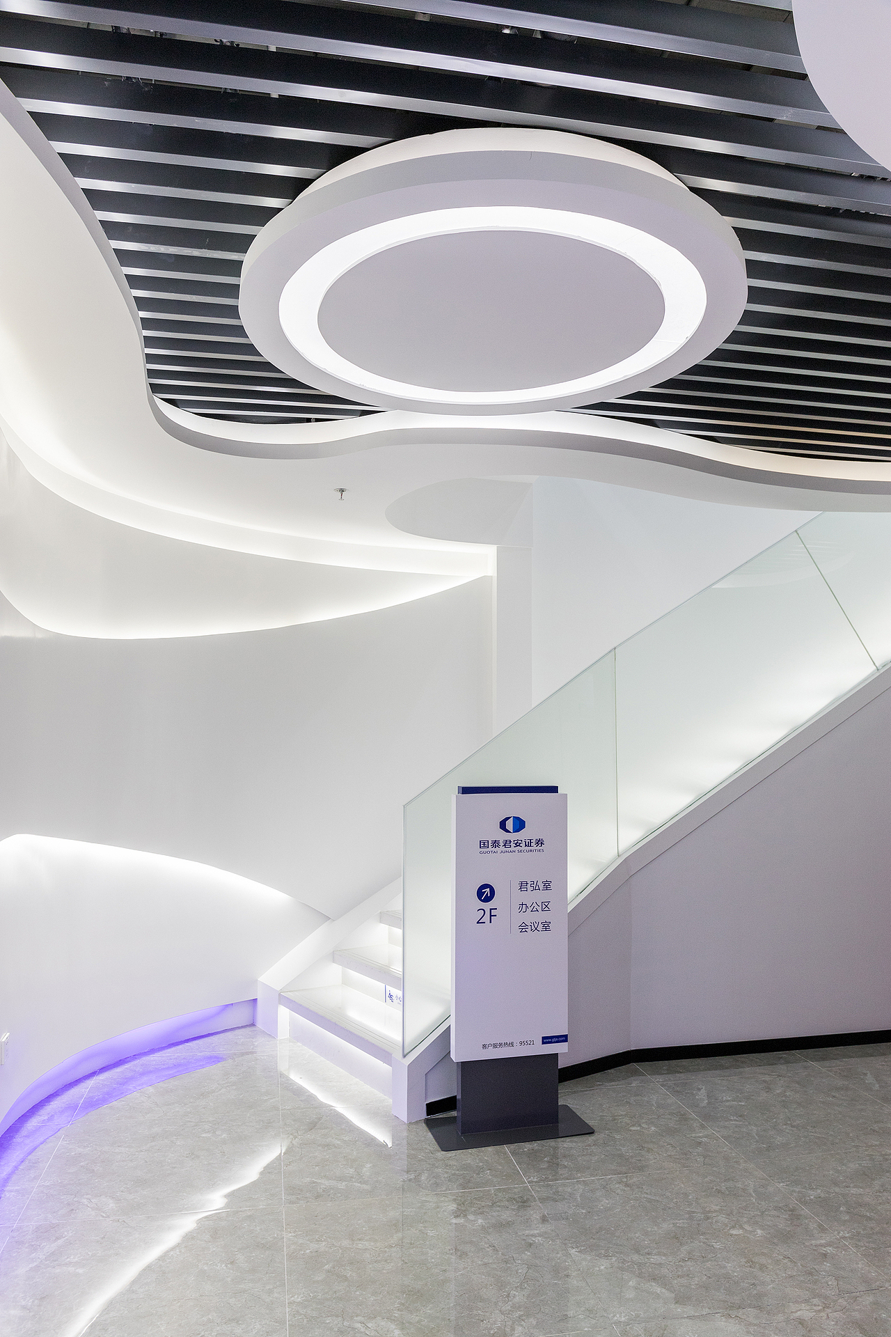 国泰君安展厅（图ZMTM0NTMxOTI0） - 环境/建筑摄影 - 站酷设计师深圳商业空间摄影原创素材 - 站酷ZCOOL