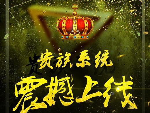 部分引导页