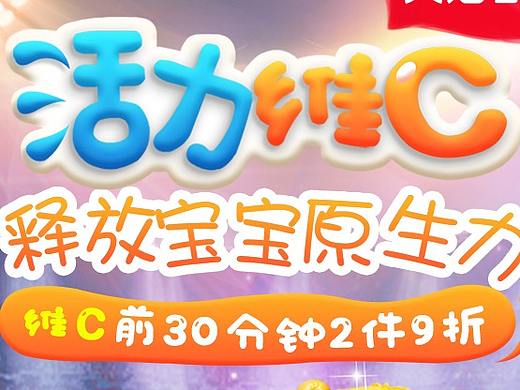 一些海报