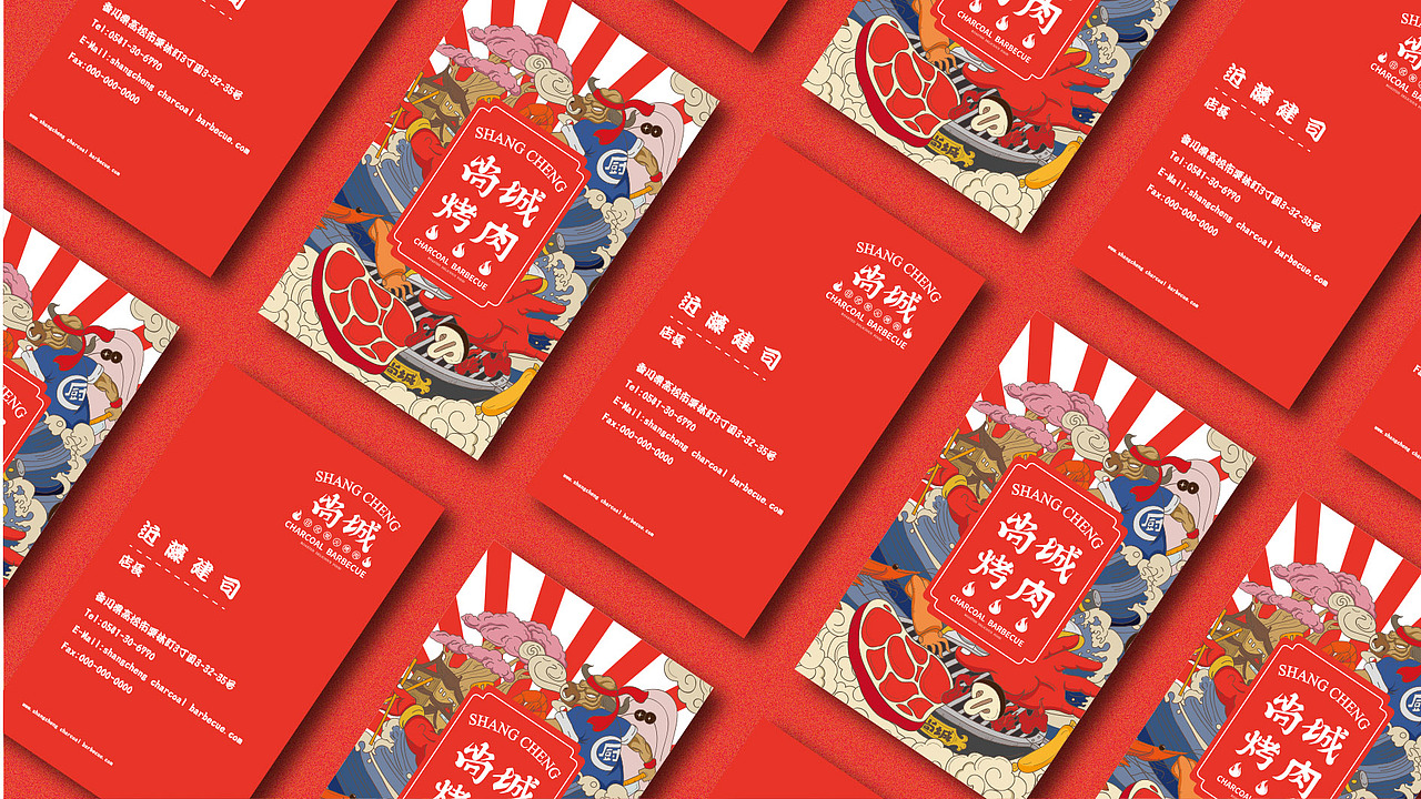今天你吃肉了哞？餐饮品牌VI（图ZMTgyNjkyNDY4） - 品牌 - 站酷设计师想撸猫的饼原创素材 - 站酷ZCOOL