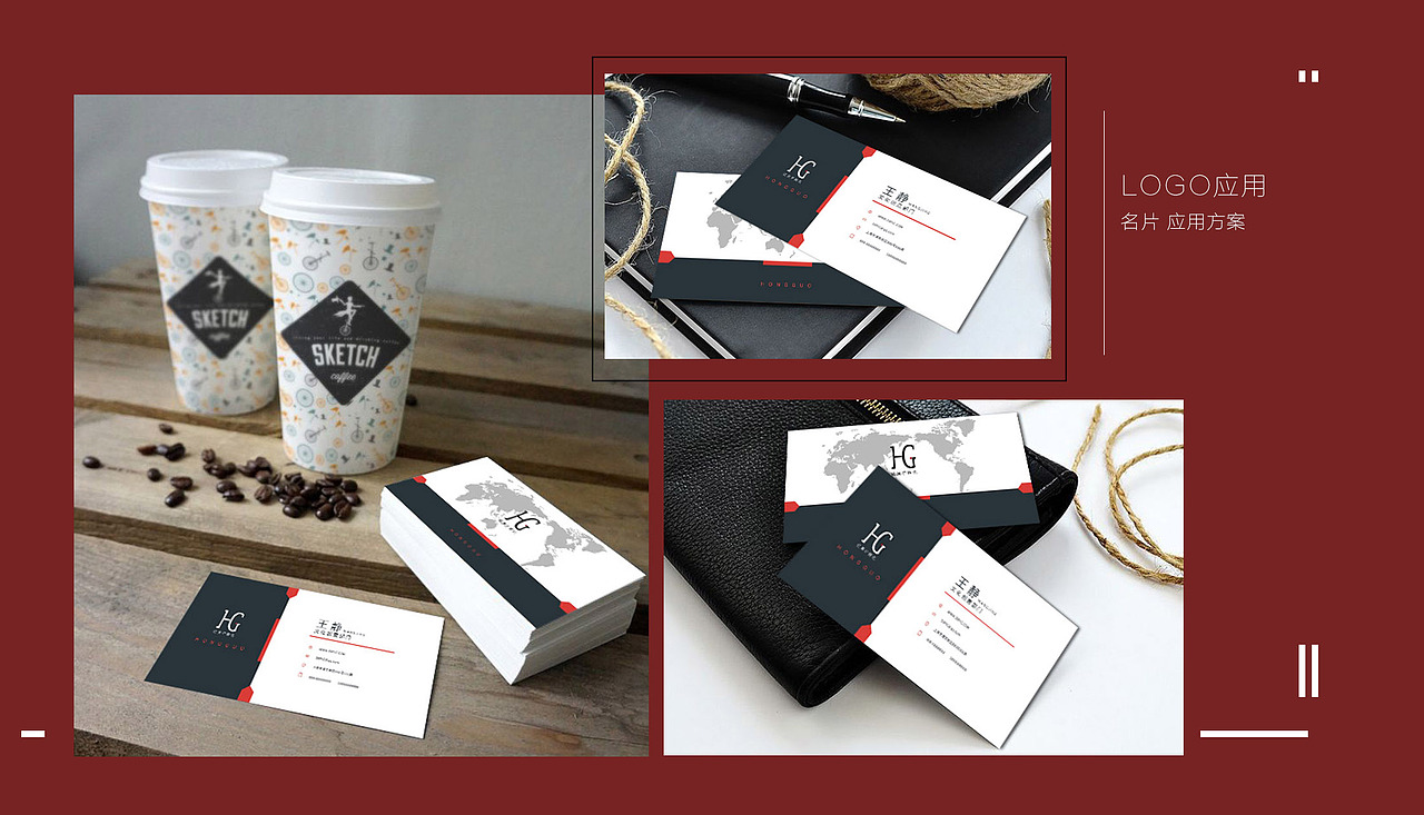 网红培训基地 logo应用