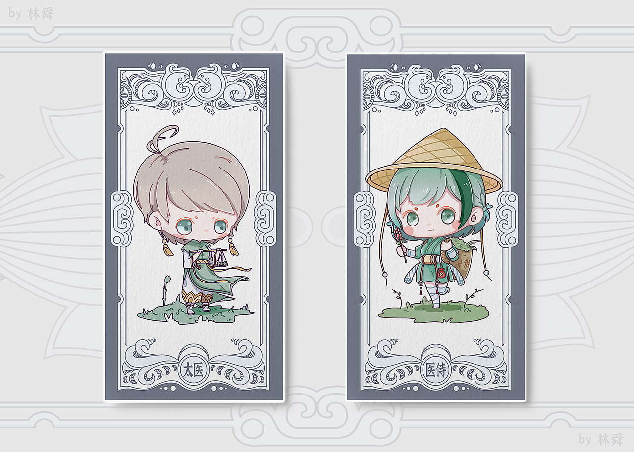 宫廷物语——故事接龙卡牌（图ZMjY0MDI5MDY4） - 概念设定 - 站酷设计师林舜原创素材 - 站酷ZCOOL