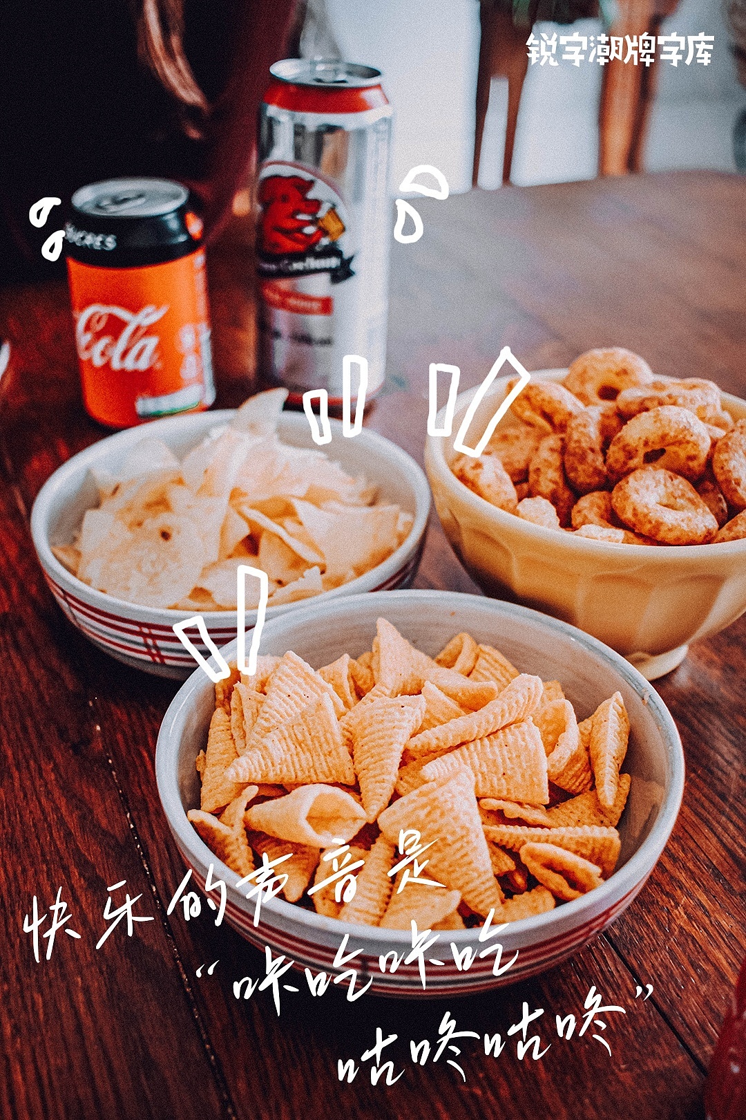 用文字写一首小豆岛秋日之歌