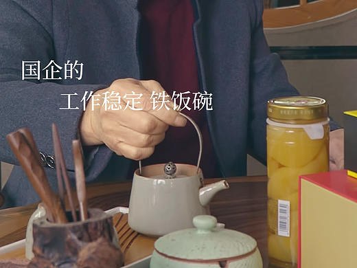 抖音