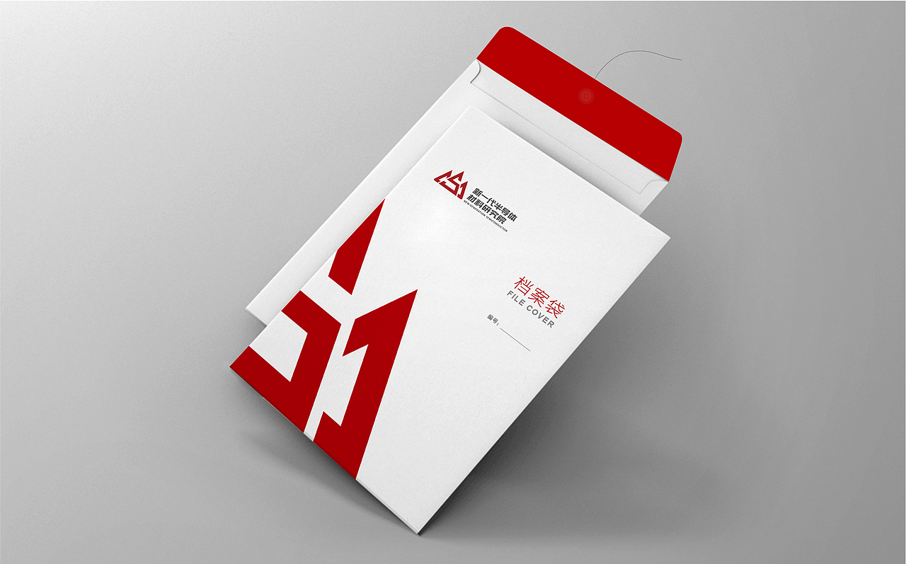 山东大学新半导体材料研究院（图ZMjg4OTE0NzUy） - 宣传物料 - 站酷设计师山东尚由菅会会原创素材 - 站酷ZCOOL