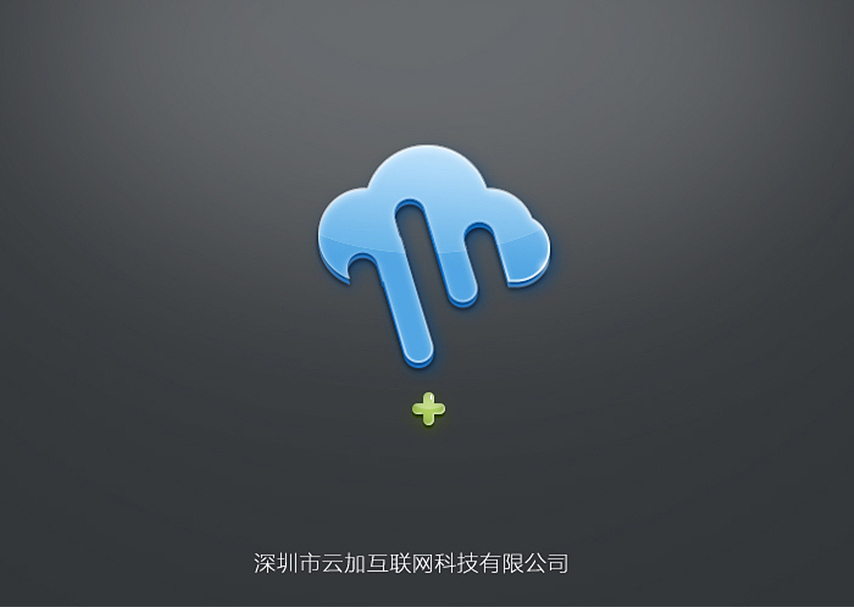 零散logo汇聚 不定期更新（图ZMTQyNDI4MTY0） - Logo - 站酷设计师lovebuny1987原创素材 - 站酷ZCOOL