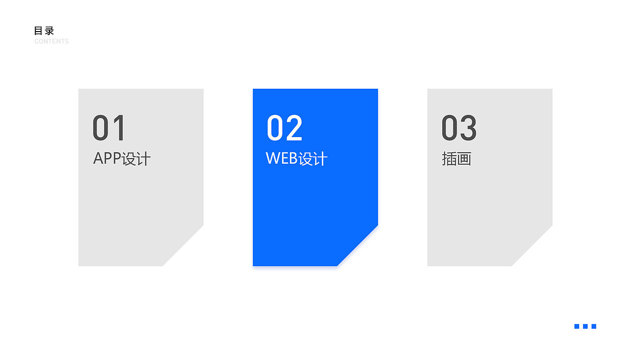 2019作品集整理（图ZMTc5MzAyMjk2） - APP界面 - 站酷设计师Alvin_666原创素材 - 站酷ZCOOL