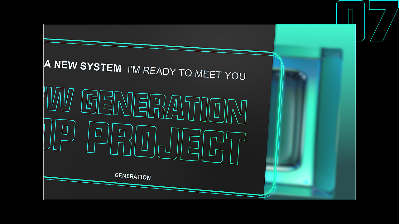 「少年说唱企划」 节目包装