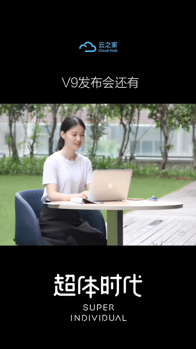 创意逐帧动画倒计时 ，阶梯式推拉镜头（图ZODM4MjI4MzI=） - 其他影视 - 站酷设计师iericx原创素材 - 站酷ZCOOL