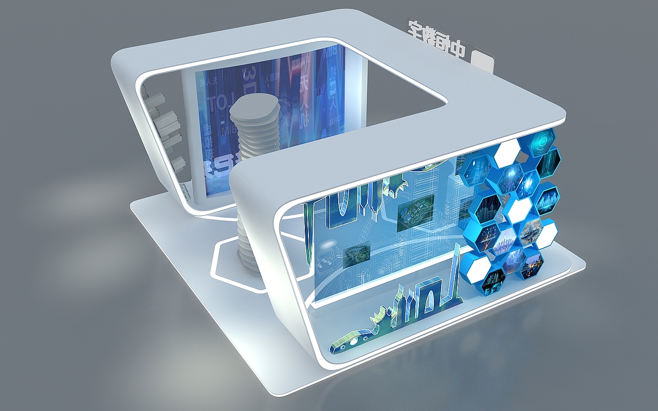科技建筑展台
