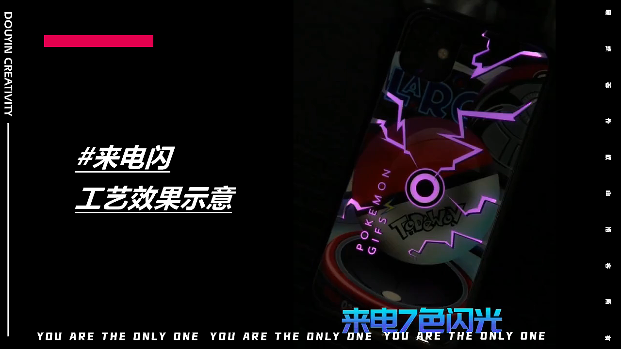 AKA.梁大果✖祝小花.栀爱柠香薰蜡烛套装方案-抖音文创（图ZMjUwOTYyMDQ0） - 其他工业/产品 - 站酷设计师三羊sunyoung原创素材 - 站酷ZCOOL