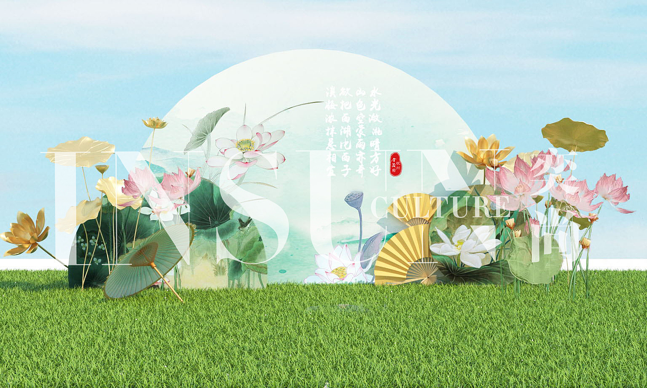 2020.3月交付（图ZMjUyMjgxNTQ0） - 舞台美术 - 站酷设计师NIKO鸭原创素材 - 站酷ZCOOL