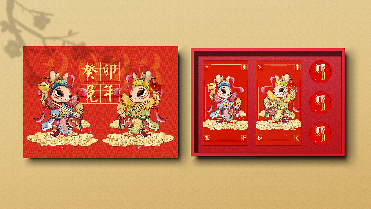 《2023兔神驾到》兔年国风门神（图ZMzI0ODIyOTU2） - 商业插画 - 站酷设计师彩点点原创素材 - 站酷ZCOOL