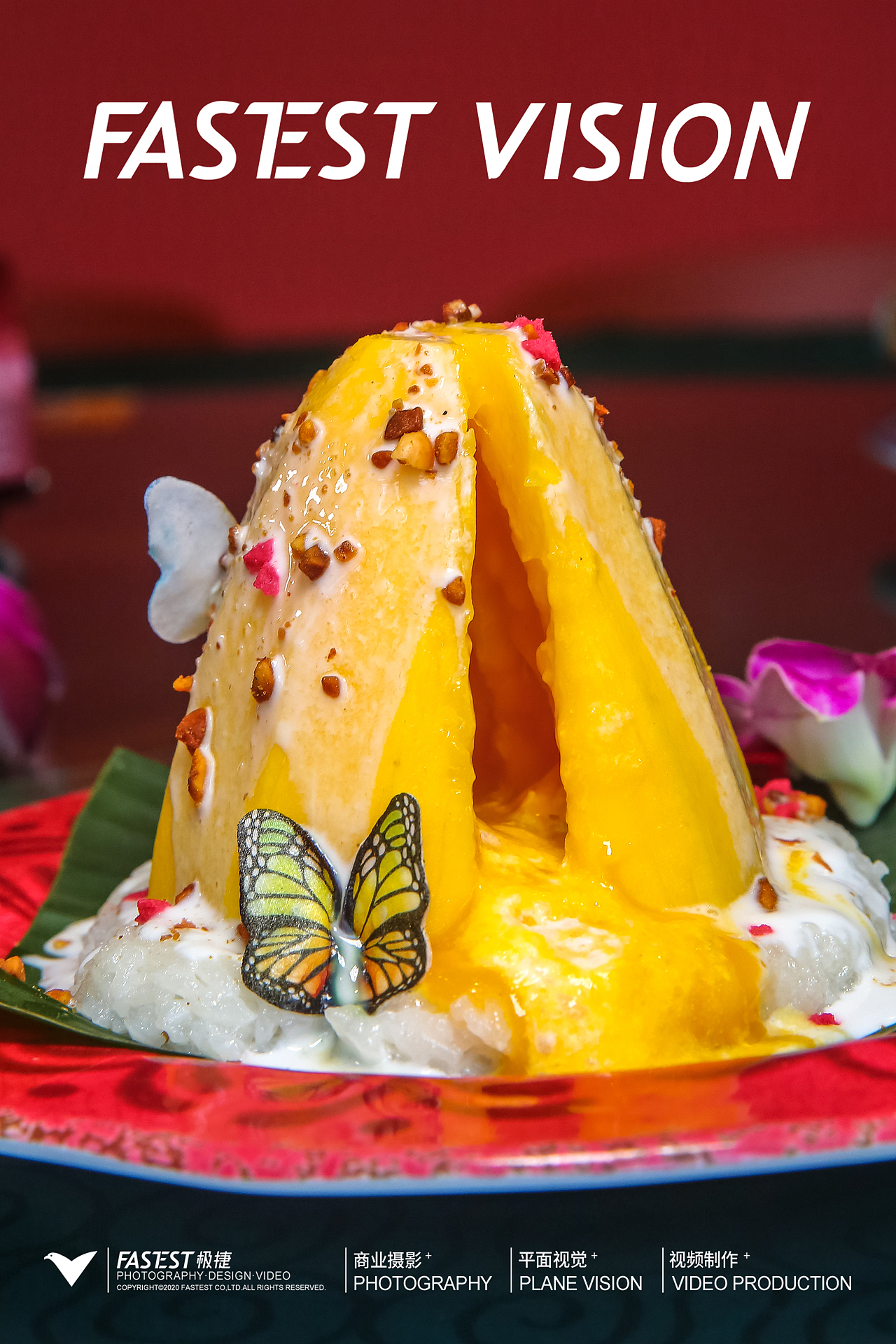 美食拍摄| 东南亚泰国菜