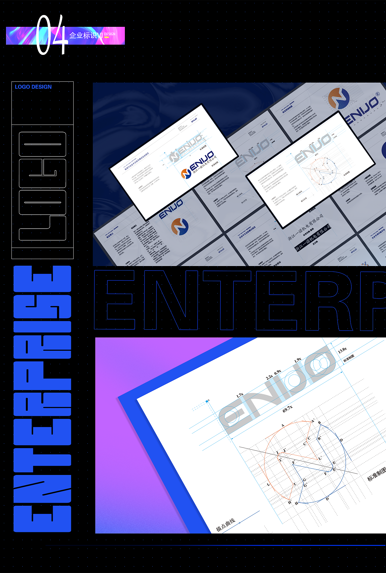 近期作品集整理（图ZMjkwMDU0NTE2） - 其他平面 - 站酷设计师AXUE1原创素材 - 站酷ZCOOL