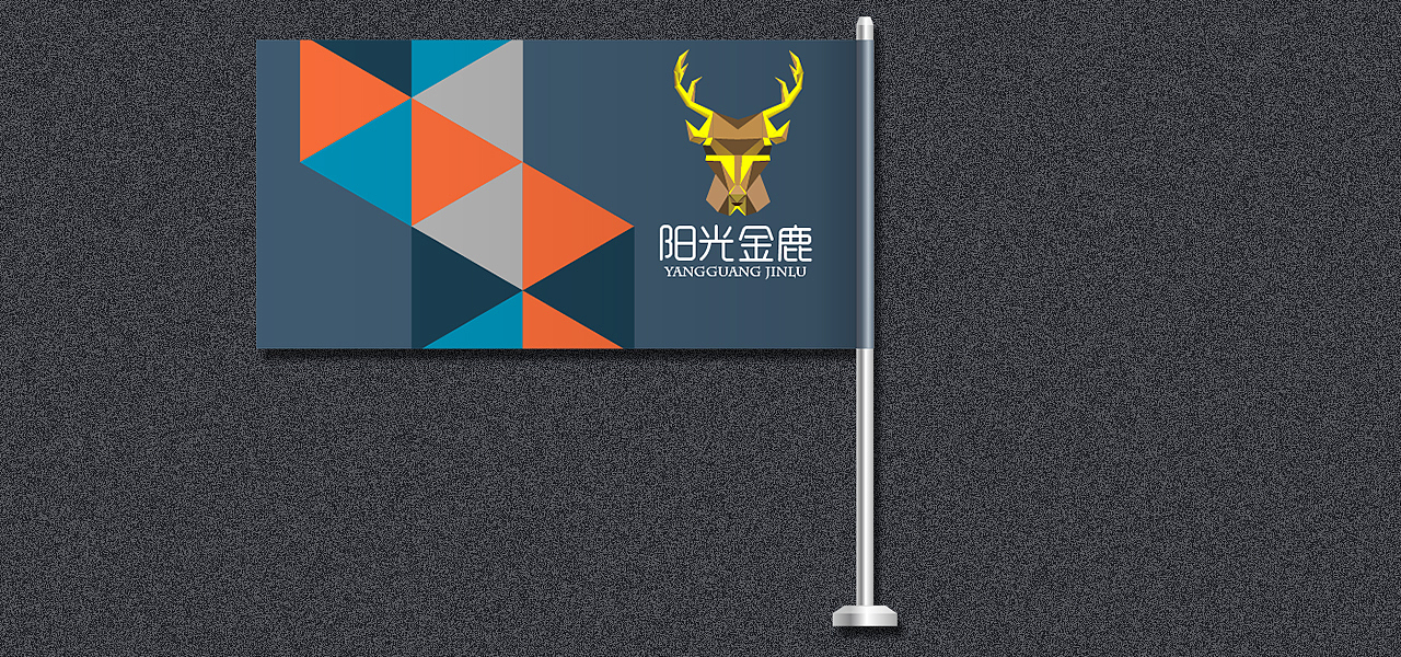 VIS展示页（图ZOTI4MTQ5MTI=） - 门户网站 - 站酷设计师小梦想大理想原创素材 - 站酷ZCOOL