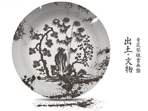 原创公益获奖作品《瓶子》《盘子》《垃圾袋》