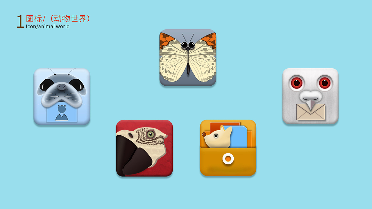 作品集（图ZODI0NjU5NzI=） - APP界面 - 站酷设计师UI德鲁大叔原创素材 - 站酷ZCOOL