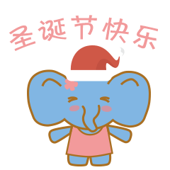 1举报4分享原创作品其他其他表情包动态图gif卡通小象素材28幻真01:10