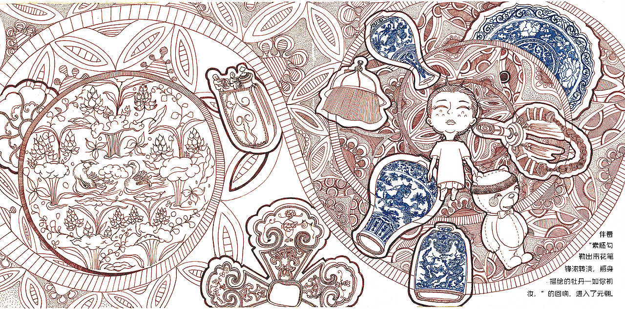 爱做梦的小痘（图ZMTA4MDkxNDA4） - 绘本 - 站酷设计师莀妖妖原创素材 - 站酷ZCOOL