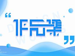 123456789