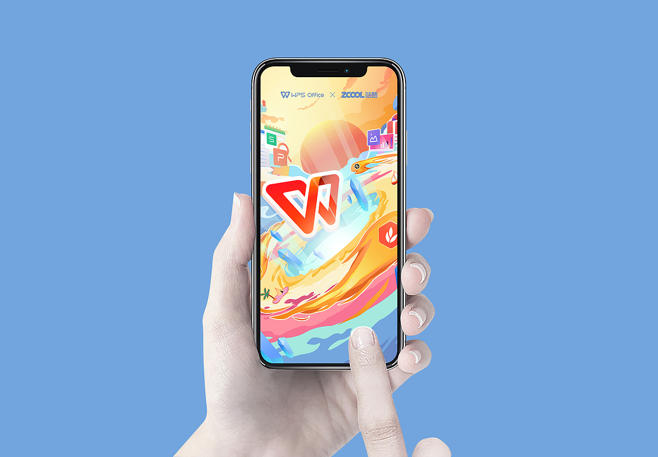 【点亮美学·创意办公】WPS创意漩涡（图ZMjY3NzE0NjI4） - 图案 - 站酷设计师端木南久原创素材 - 站酷ZCOOL