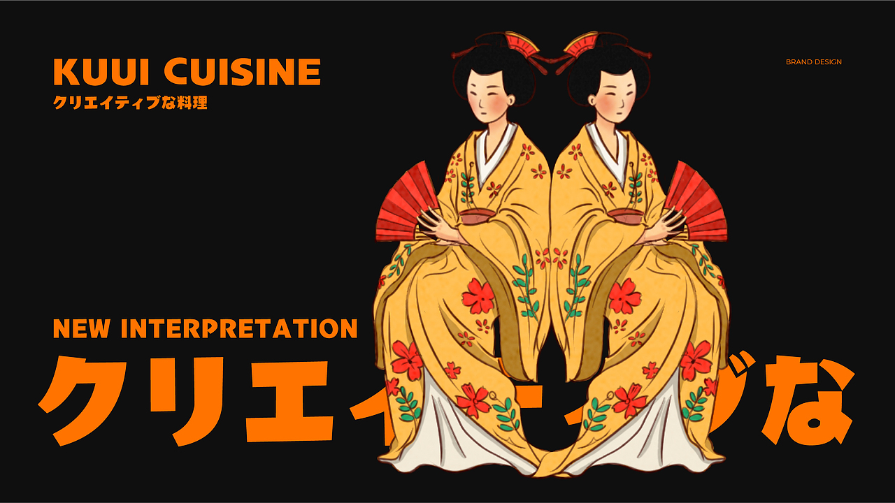玖居日料品牌设计（图ZMjg4Njk0MzYw） - 品牌 - 站酷设计师胡晓波设计原创素材 - 站酷ZCOOL