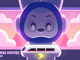 【长三角铁路文创IP】