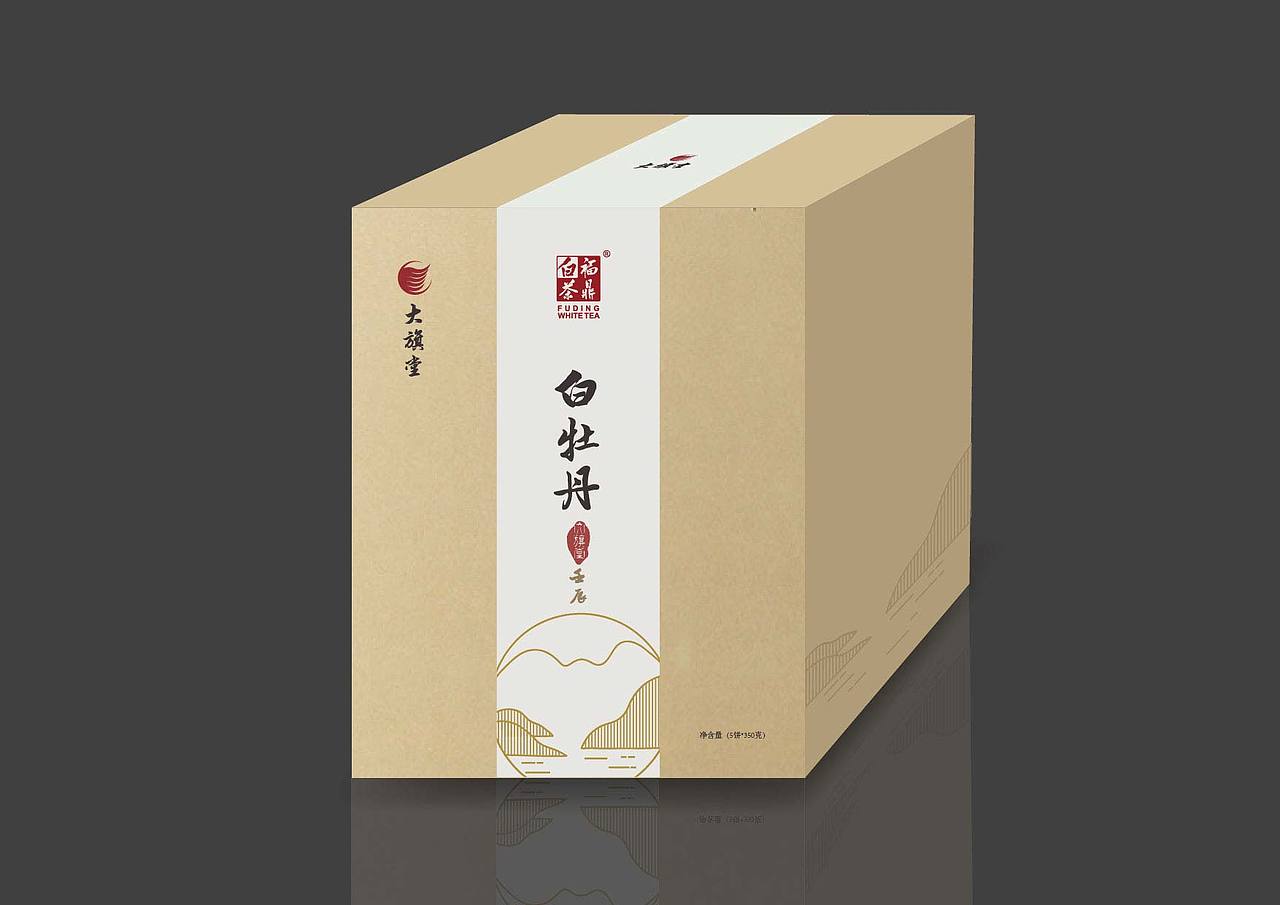 大旗堂茶叶系列包装设计方案