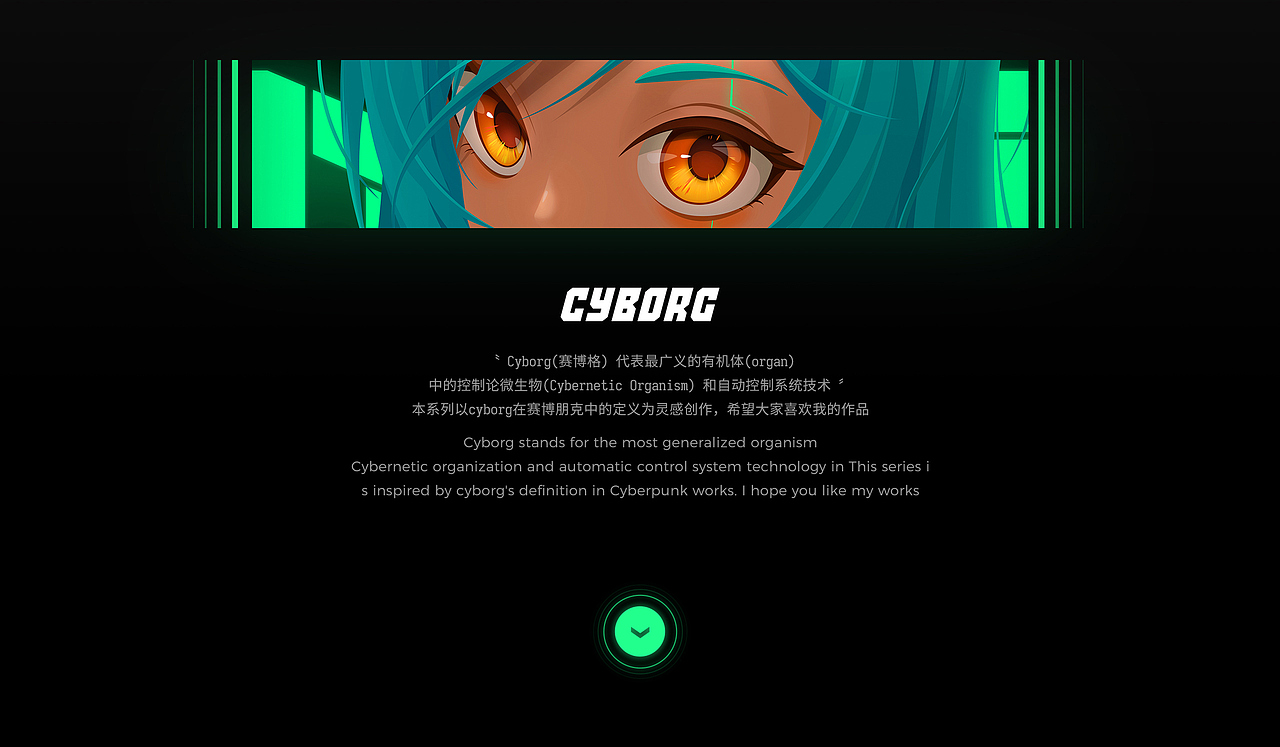 赛博朋克插画 - CYBERPUNKMASK Ⅲ - Cyborg（图ZMjU5OTcwNDgw） - 创作习作 - 站酷设计师通天湖原创素材 - 站酷ZCOOL